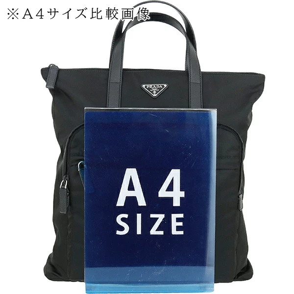Auth PRADA Backpack Re-Nylon Saffiano leather 2VG098 Black SHW Shoulder Tote Men
