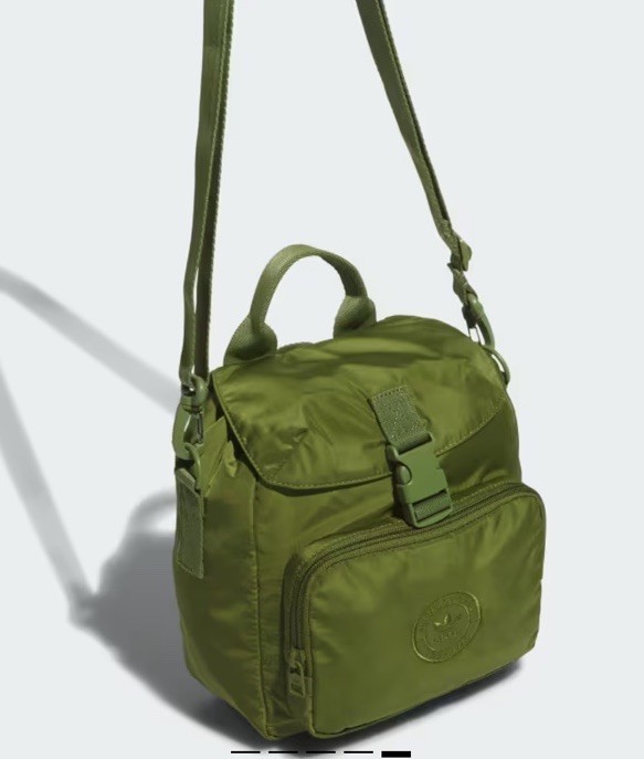 Adidas ORIGINALS MICRO 3 MINI BACKPACK Tech Olive Green Cross Body Purse NWT