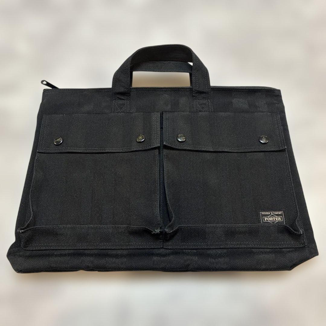 Porter Yoshida Bag Business Black Briefcase Men Rare yoshida kaban Model Limited