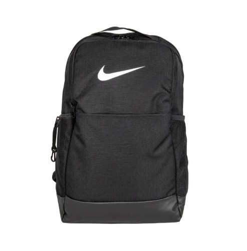 Nike Brasilia 9.5 Training Backpack 24L Medium DH7709-010 Black
