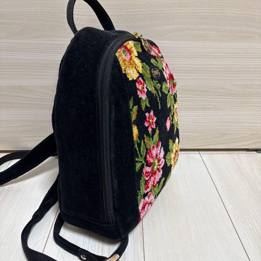 Feiler Rucks Floral Pattern Rare