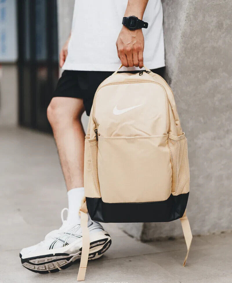 Nike Brasilia Medium Backpack (24L) Khaki School Sport Book Bag DH7709 252 NEW