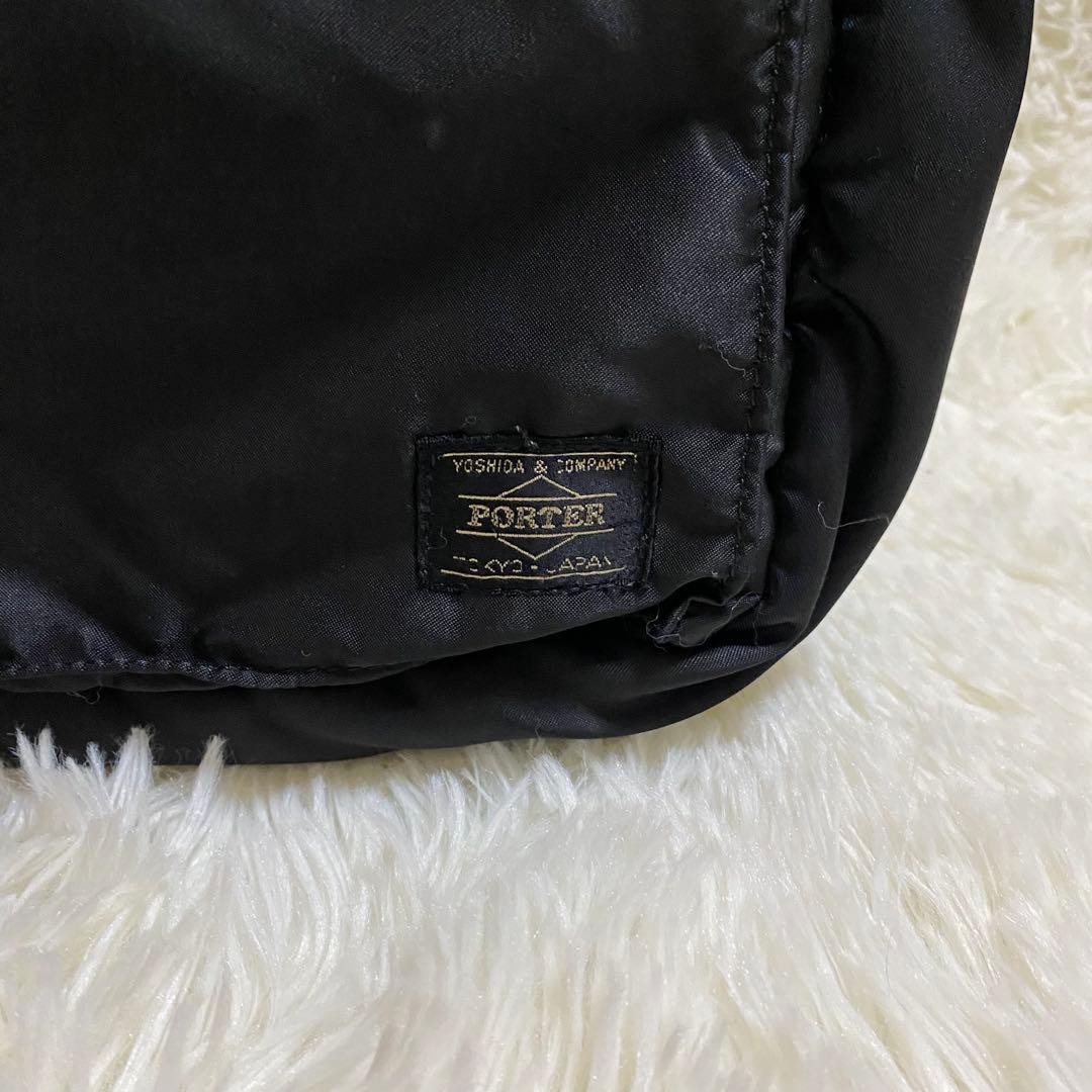 Porter Appearance Tanker Briefcase Tote Bag Men Rare yoshida kaban Model Limited