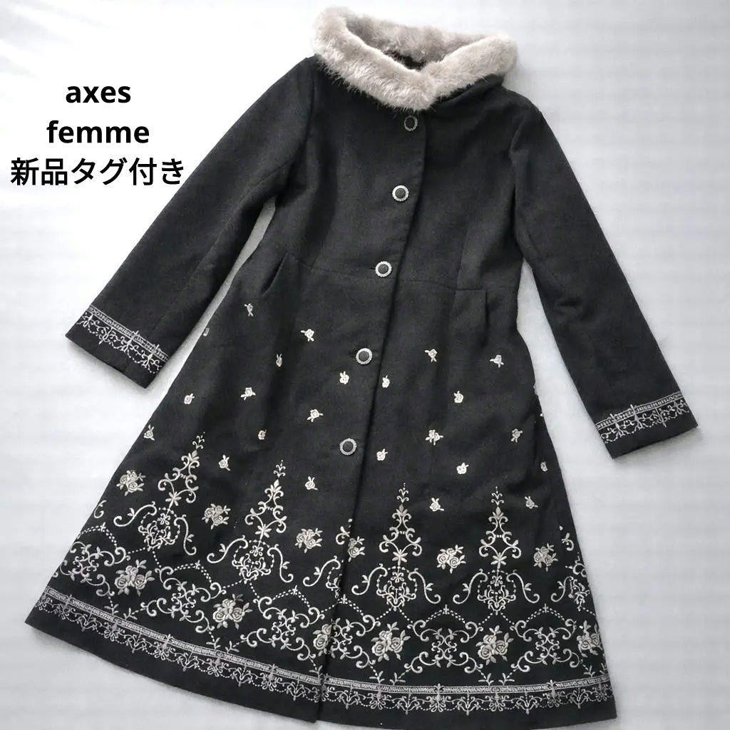 Axes Femme Embroidered Lace-up Coat with Removable Fur Black Long Outerwear