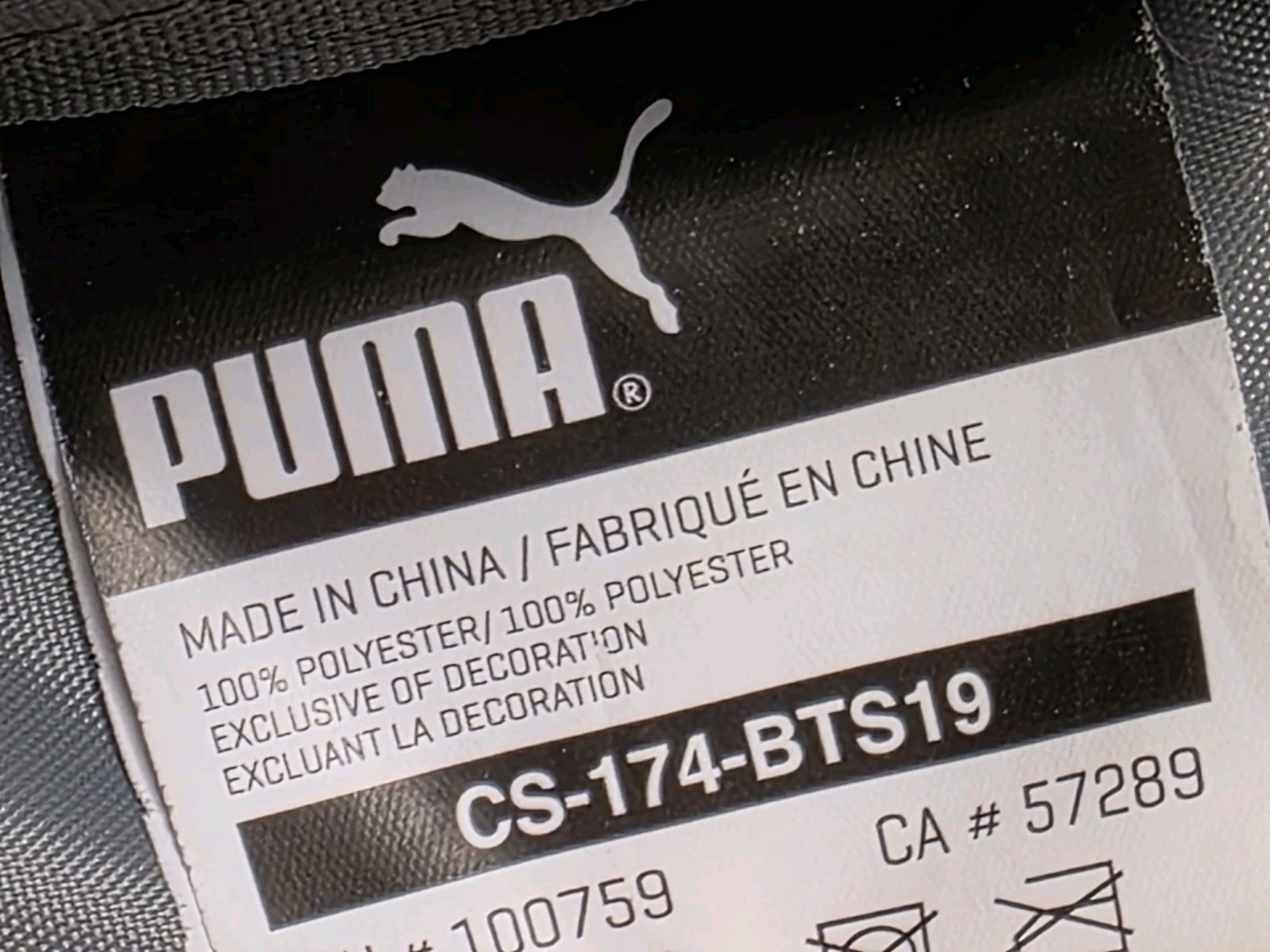 Merrill Lynch Puma Backpack Blue Black Wall Street Finance CS-174-BTS19 EUC