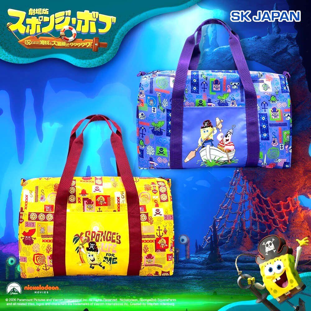 SpongeBob SquarePants Movie Duffel Bag Travel Gym Bag Japan SK JAPAN