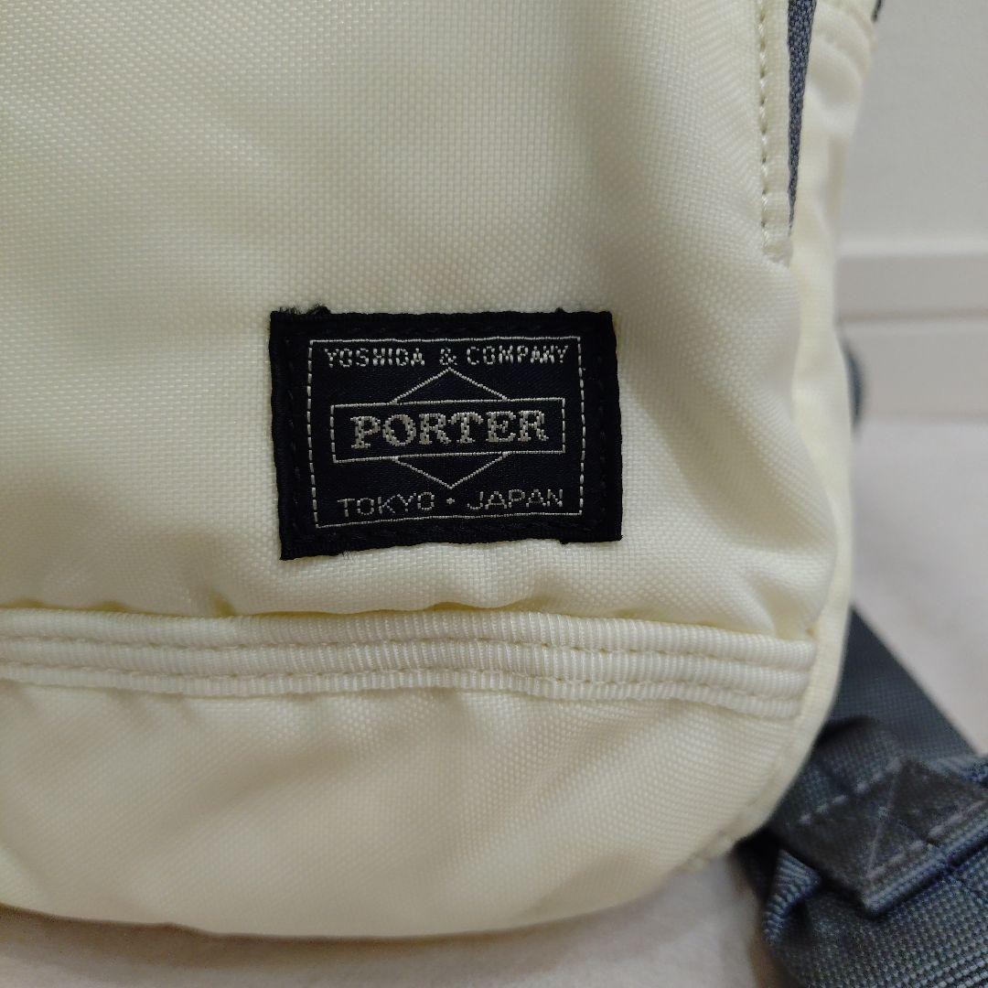 Authentic Porter Flash Shoulder Bag White 18cm x 32cm x 6cm Excellent Condition
