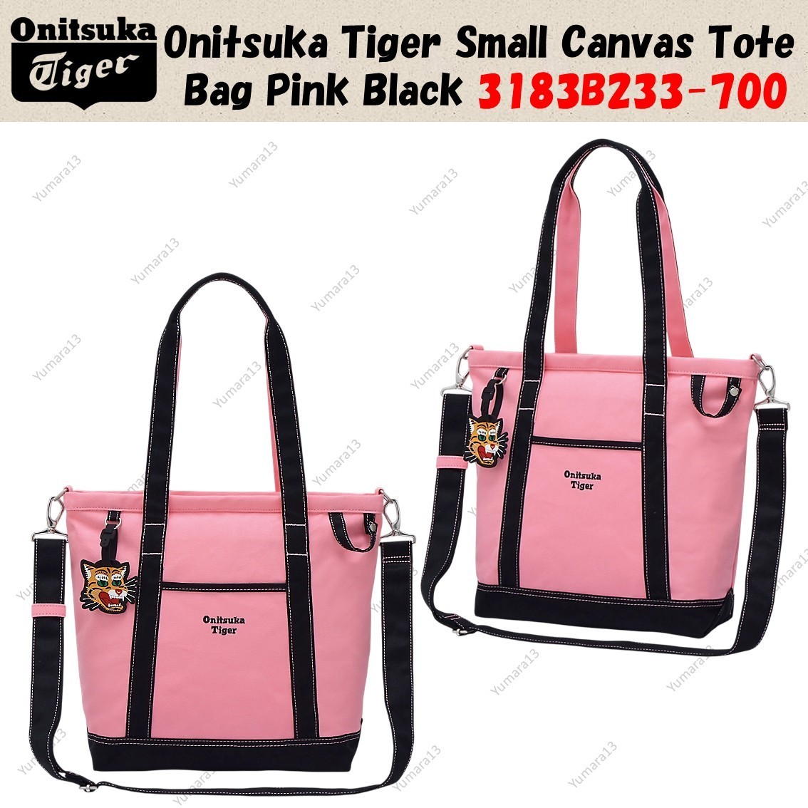 Onitsuka Tiger Small Canvas Tote Bag Pink Black 3183B233-700