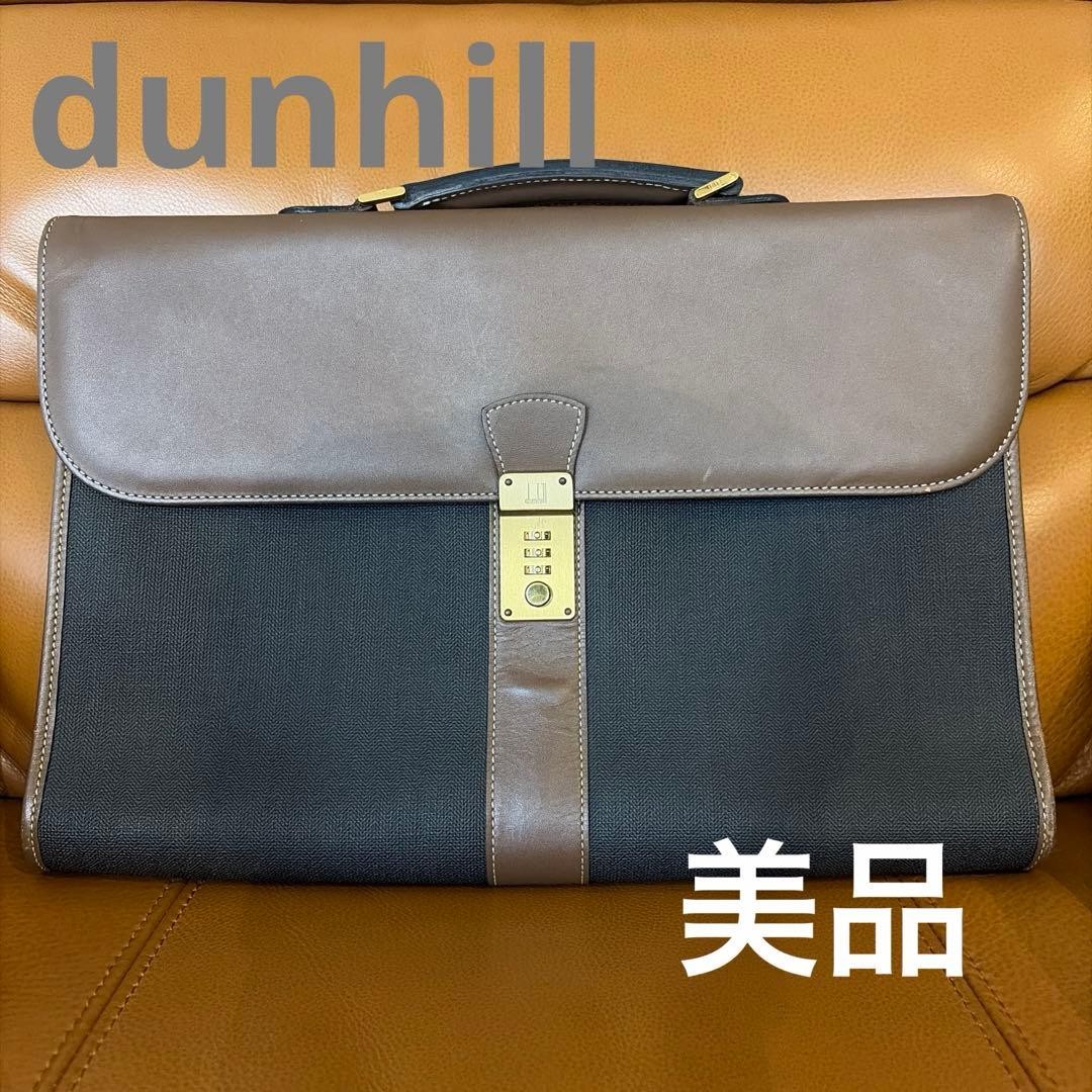Dunhill Briefcase Business Bag Brown Leather Top Handle Flap Dial Lock Men’s