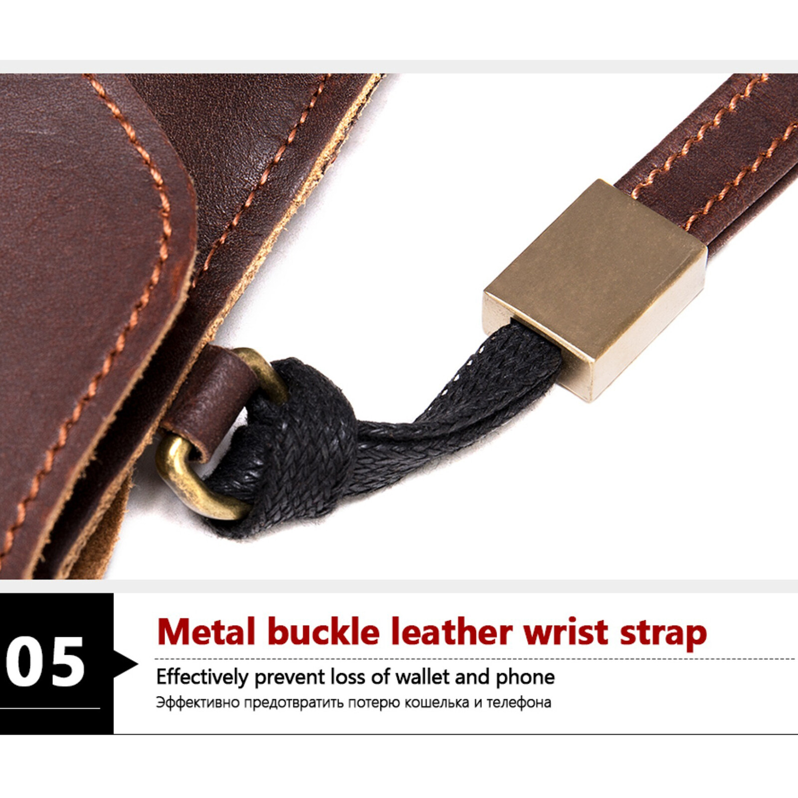 Men’s Leather Clutch Bag with Wrist Strap Business Travel Pouch Workwear Bags Sz