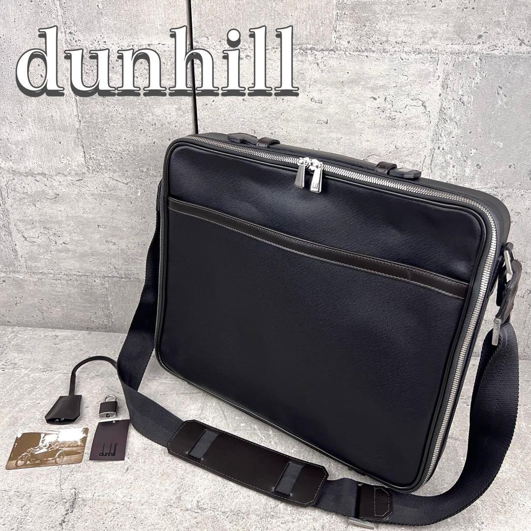 Dunhill Dark Brown Leather 2Way Business Briefcase 39cm