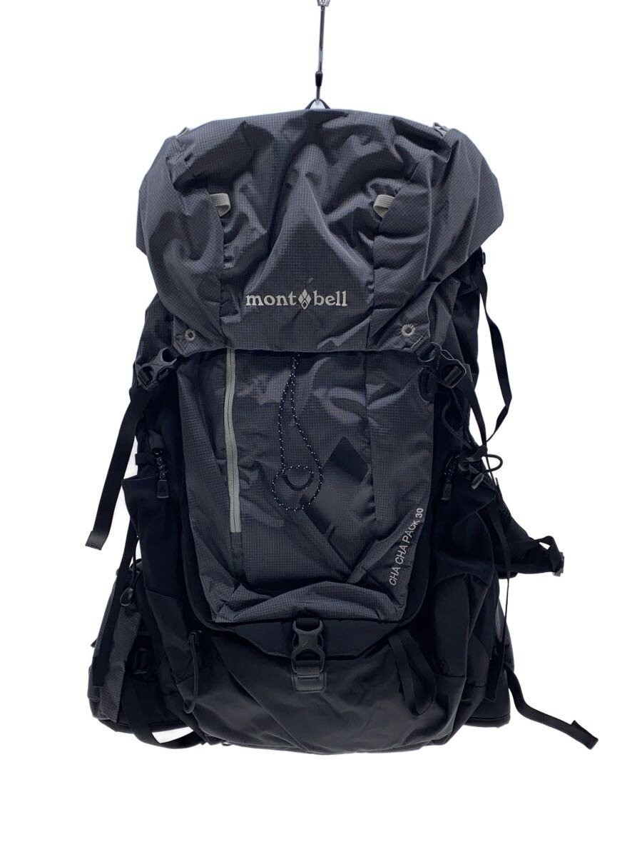 Gray Nylon Solid Color Backpack MISSION WORKSHOP