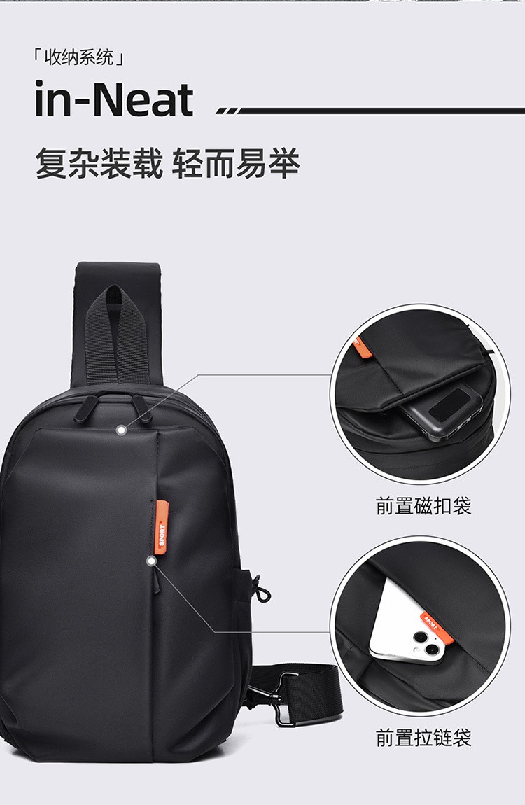 Men Sling Chest Bag Multi Pocket Adjustable Strap CrossbodyFanny Pack Black Gray