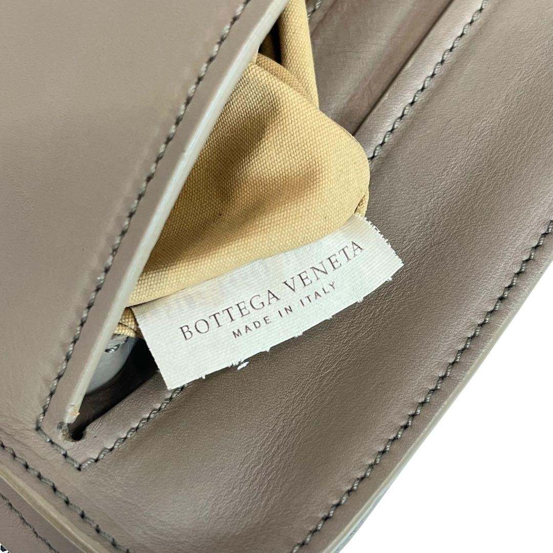 Bottega Veneta Leather Intrecciato Second Bag Pouch Men’s Clutch 13x18cm