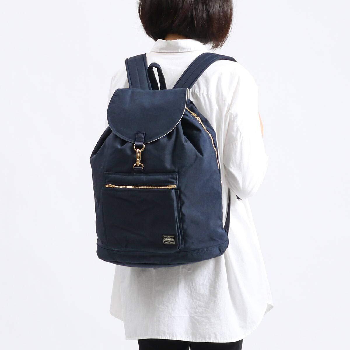 Yoshida Bag PORTER DRAFT RUCKSACK 656-06178 Navy W330xH430xD150mm Nylon NEW