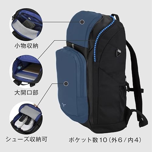 Mizuno SS Team Backpack 35 with Shoe Compartment 33JD3100 Black New