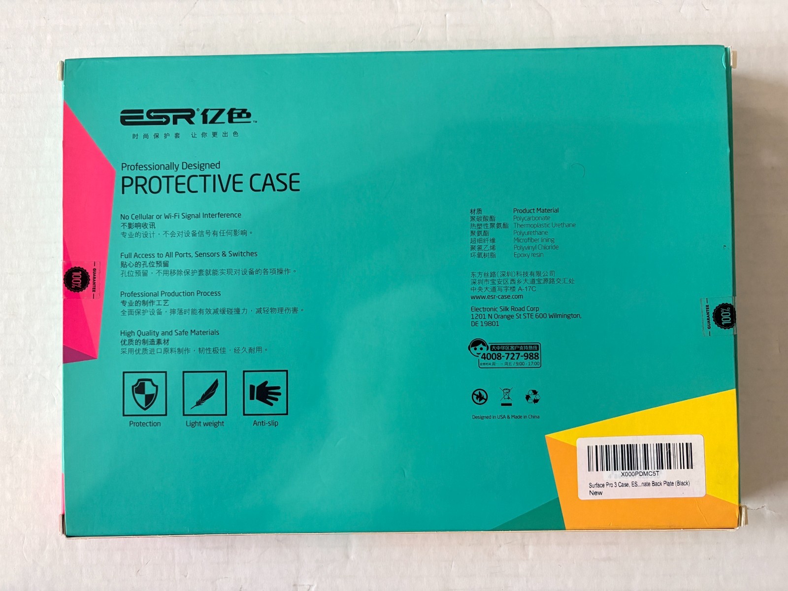 ESR Protective case for Surface pro 3 Open Box
