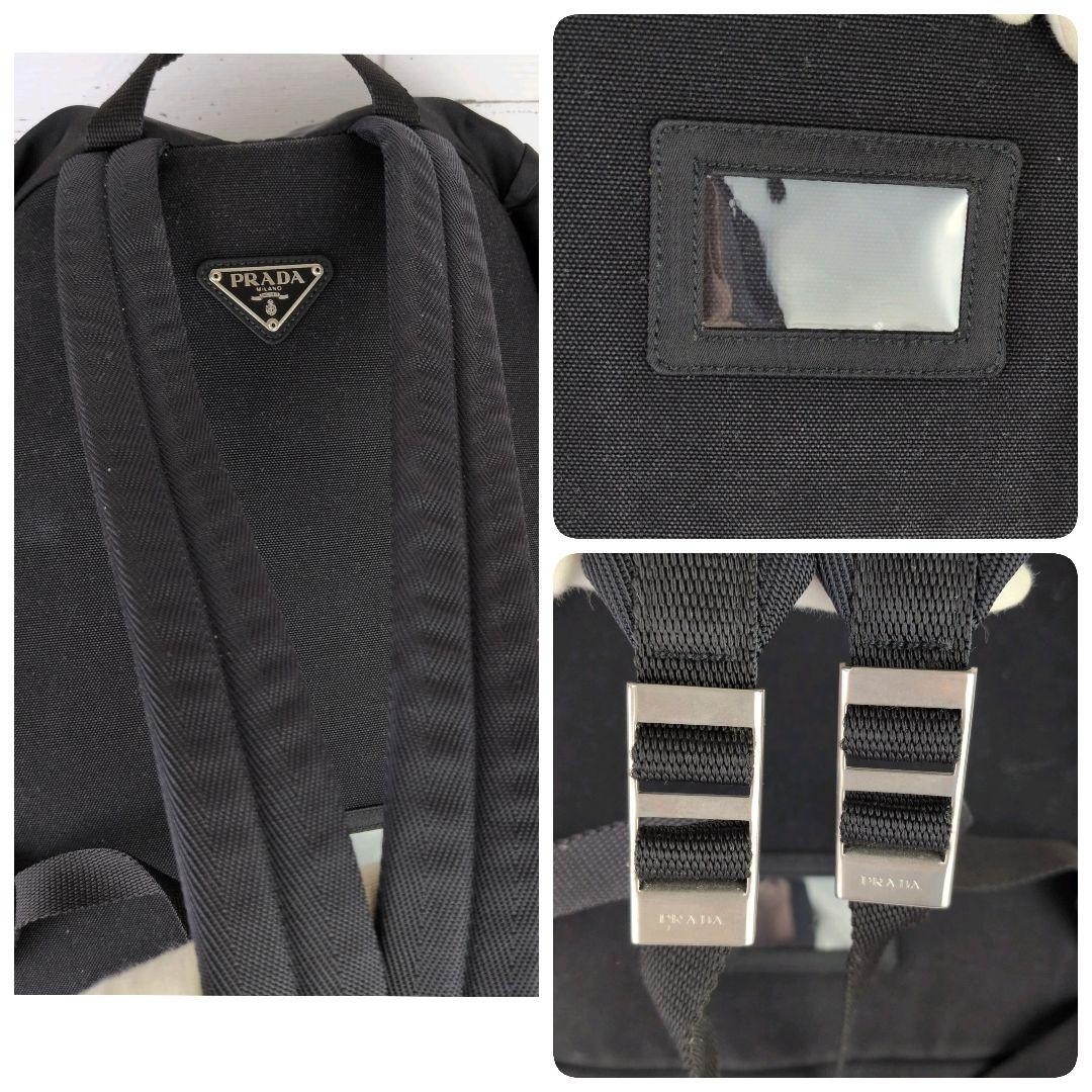 PRADA Black Nylon A4 Backpack Triangle Logo Business Travel Rare Mens Unisex