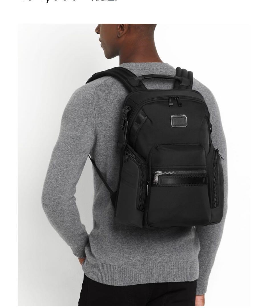 TUMI Alpha Bravo Navigation with bonus