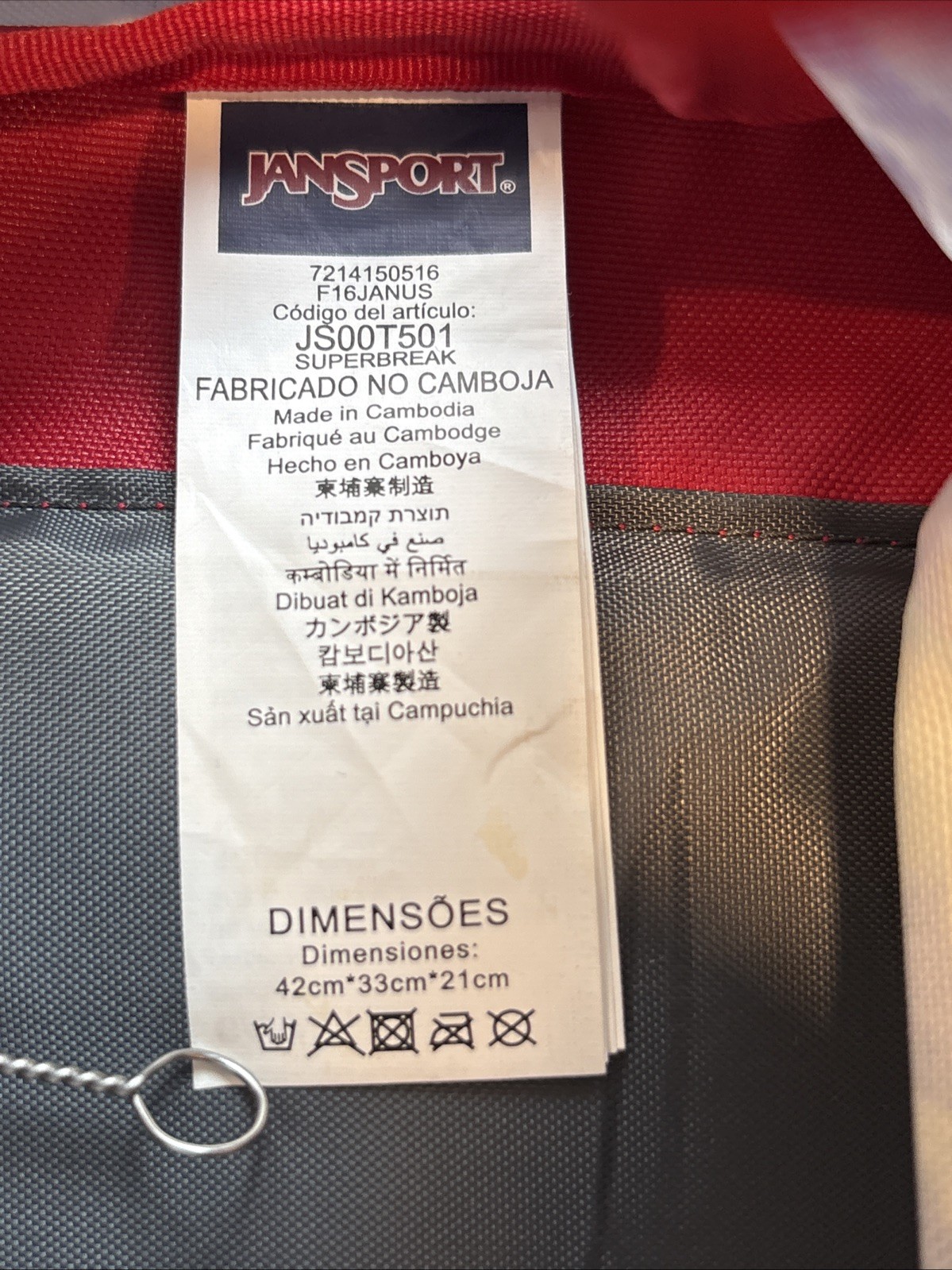 Vintage Jansport Print Retro Style Backpack Glass Marbles Bag All Over Print 17″
