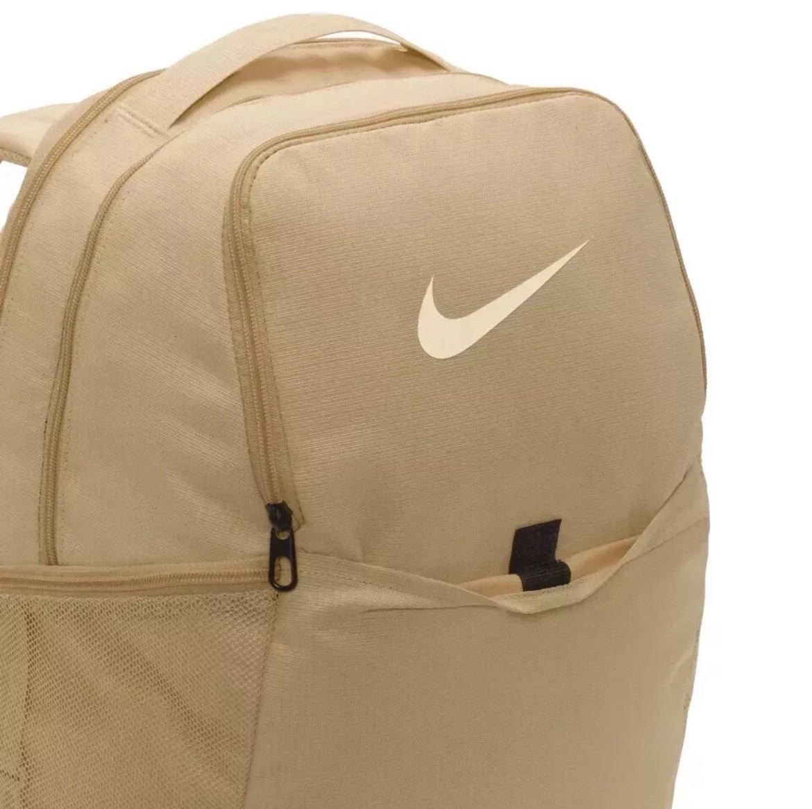 Nike Brasilia Medium Backpack (24L) Khaki School Sport Book Bag DH7709 252 NEW