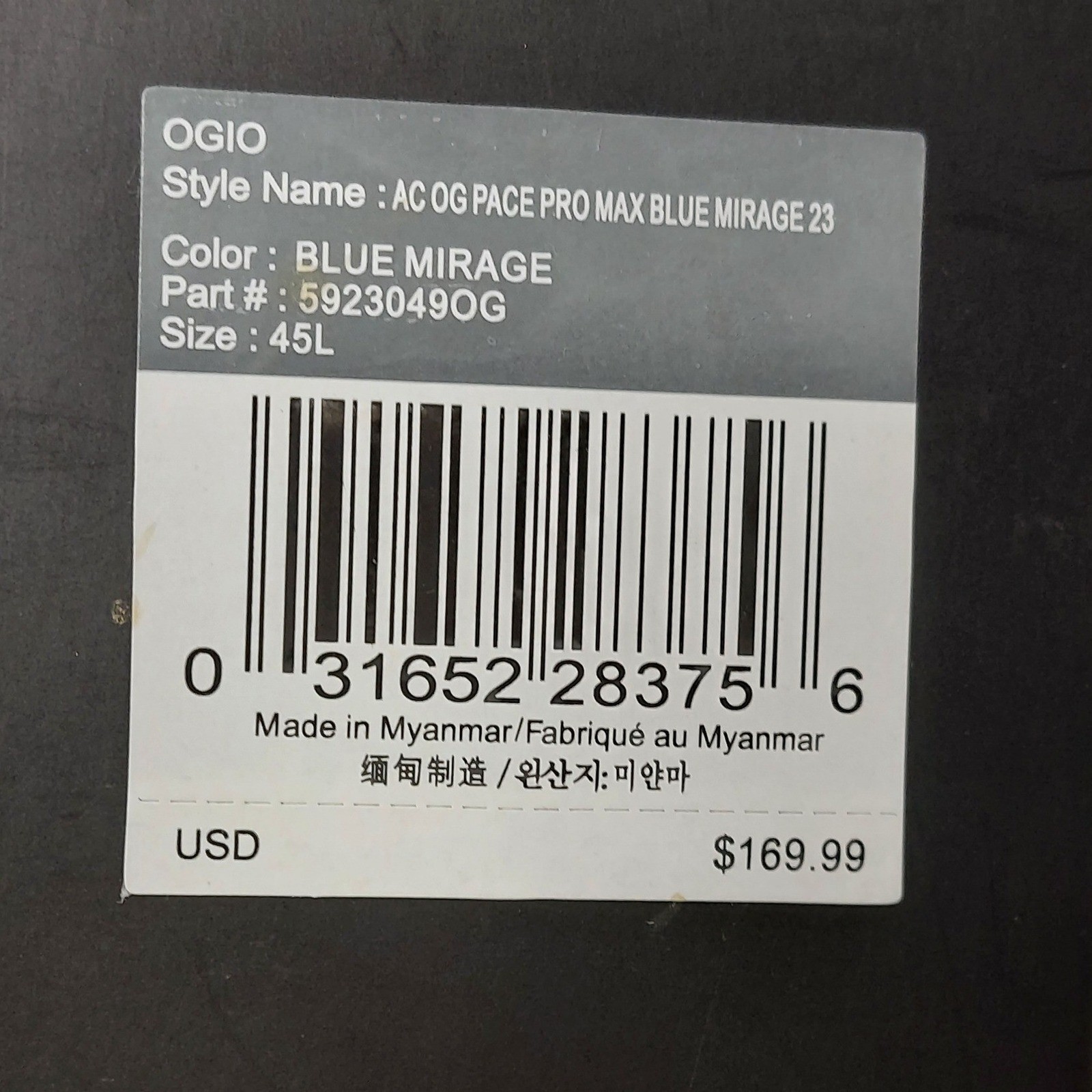 NWT OGIO Pace Pro Max Travel Duffel Pack 45L Blue Mirage 5923049OG Backpack