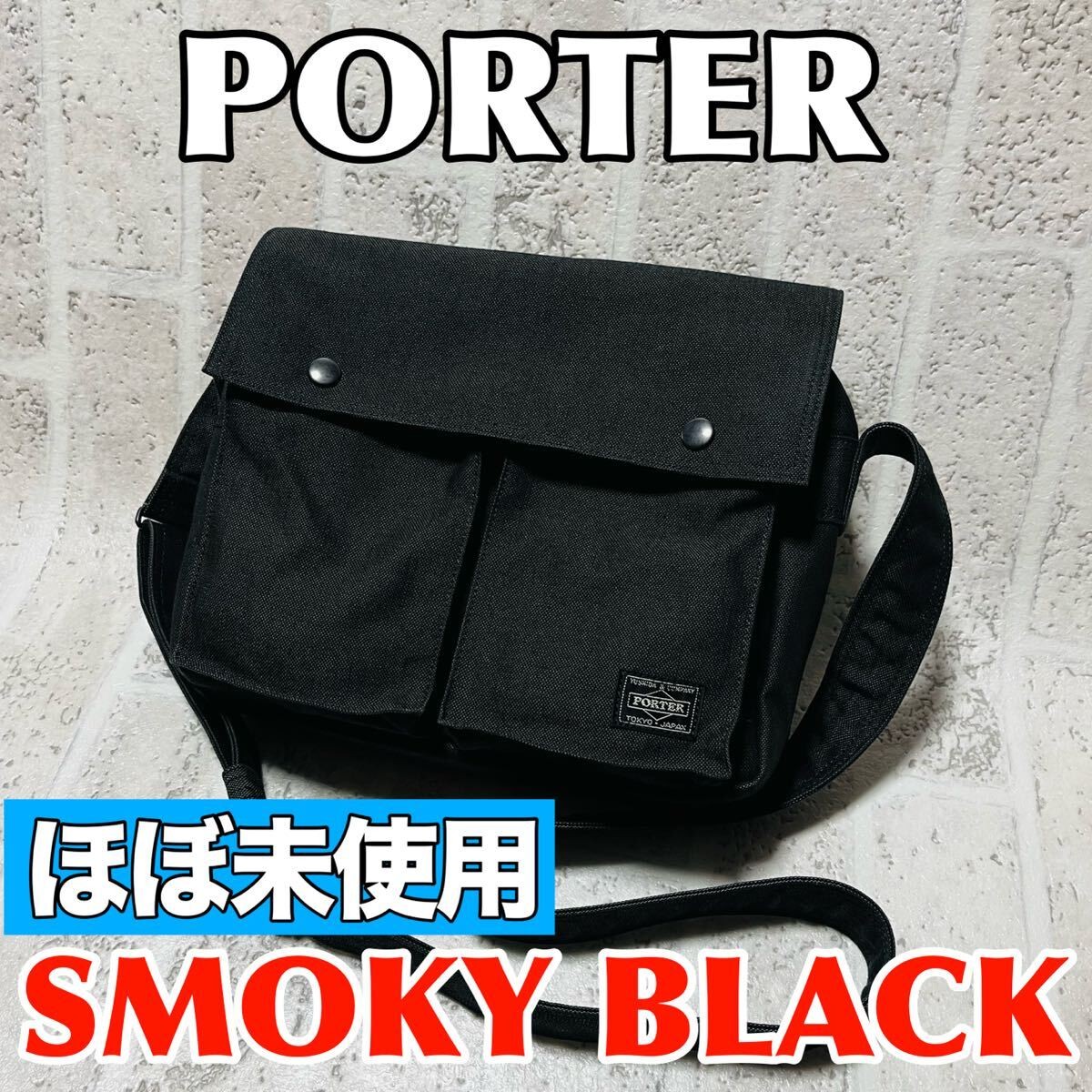 PORTER SMOKY Shoulder Bag Yoshida Kaban Cordura Duck Fabric Black W28xH22xD15cm