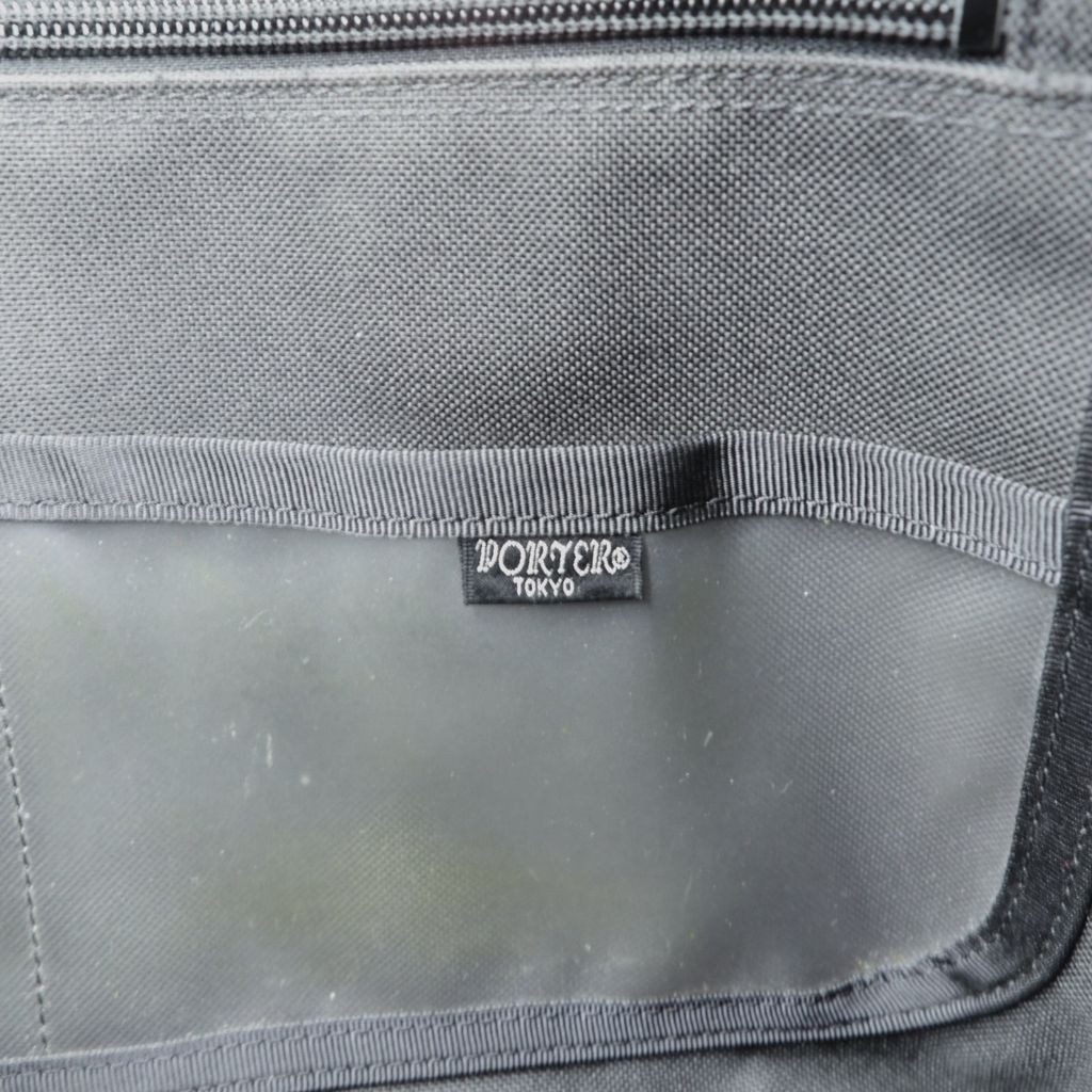 Porter Clip 2Way Briefcase Shoulder Bag Black Canvas Nylon Made in Japan