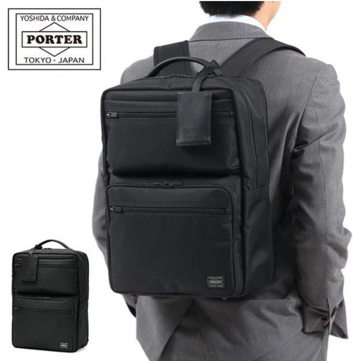 PORTER YOSHIDA PROTECTION DAYPACK Backpack Black 681-17977