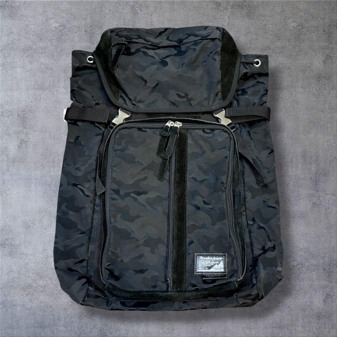 Master-piece Potential Limited Edition Backpack Camouflage Black Suede Nylon