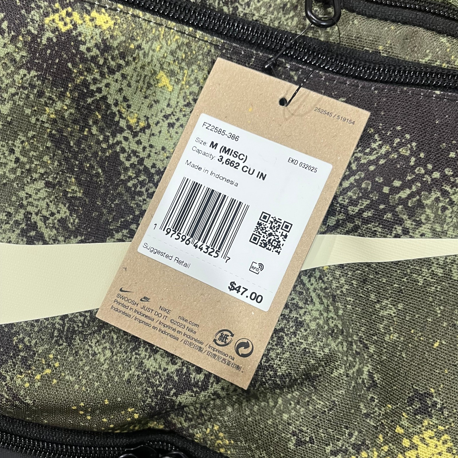 Nike Brasilia Duffel Bag Snake Print Green Medium 60L FZ2585-386 (NEW)