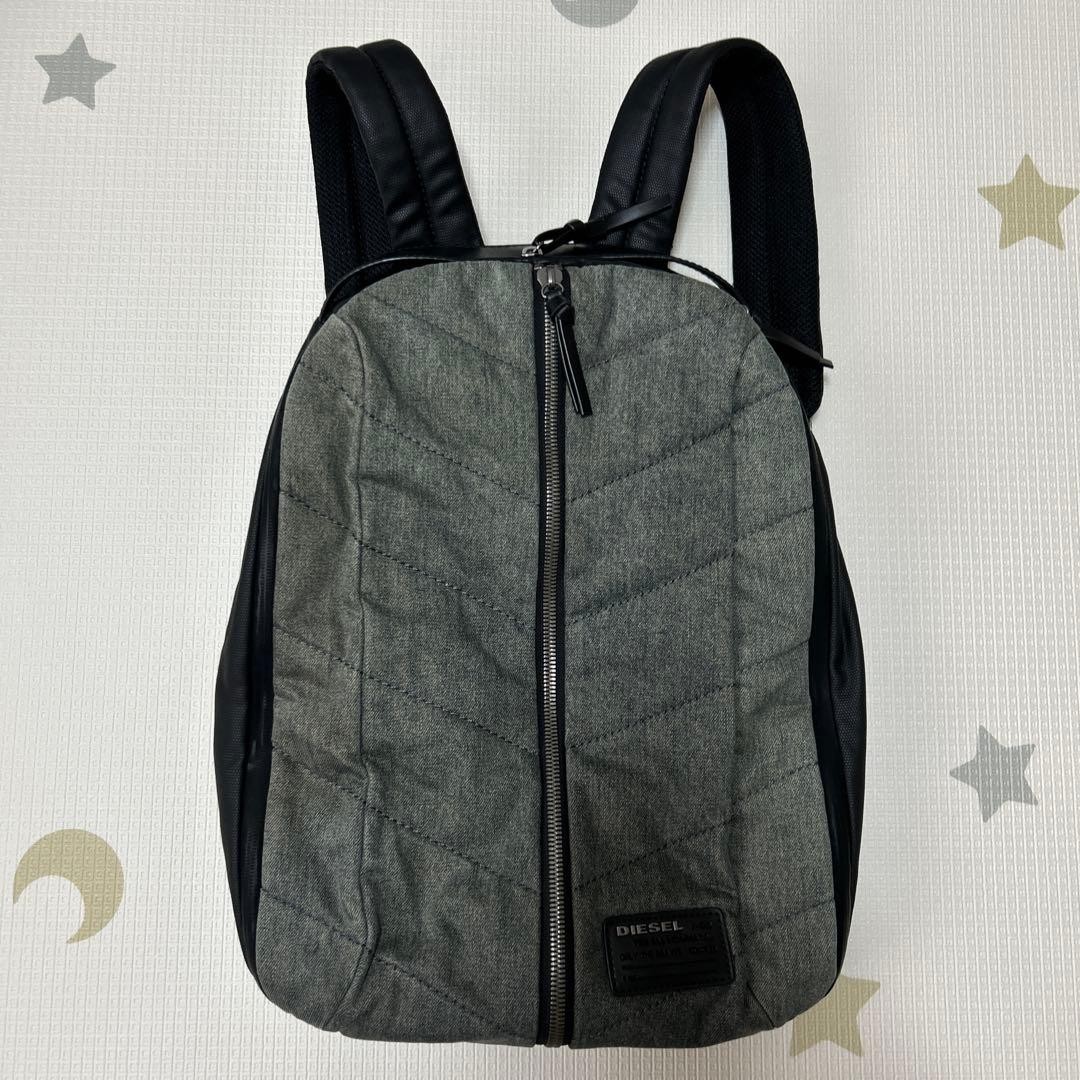 Diesel Quilt