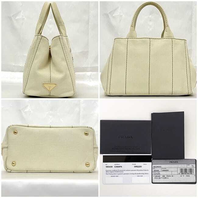 Prada Tote Bag Canapa Tote f-23286 Ivory White Canapa 1BG439 Beautiful Canvas