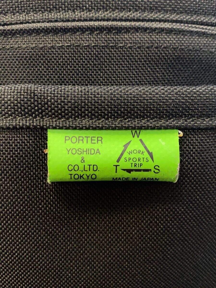 PORTER Union Backpack Nylon BLK Solid