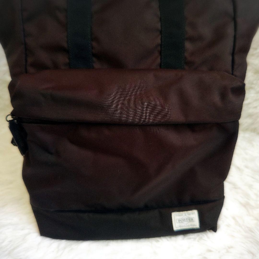 Porter Girl Mous A4 2-way