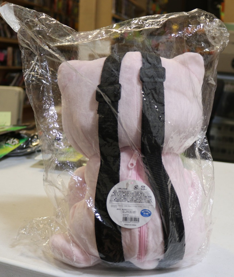 Unique Pokemon Plush Backpack Mew Size (71421)