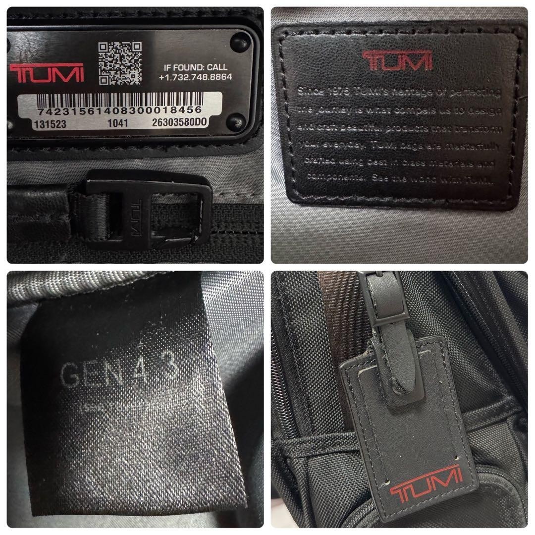 TUMI 26303580 Alpha 3 Gen 4.3 Backpack Black FXT Nylon Business Laptop A4 Japan