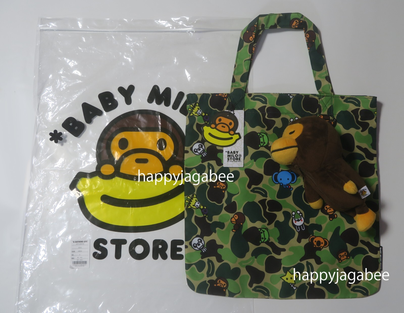 *A BATHNIG APE BABY MILO STORE BABY MILO PLUSH DOLL RECYCLE TOTE BAG AM20189335