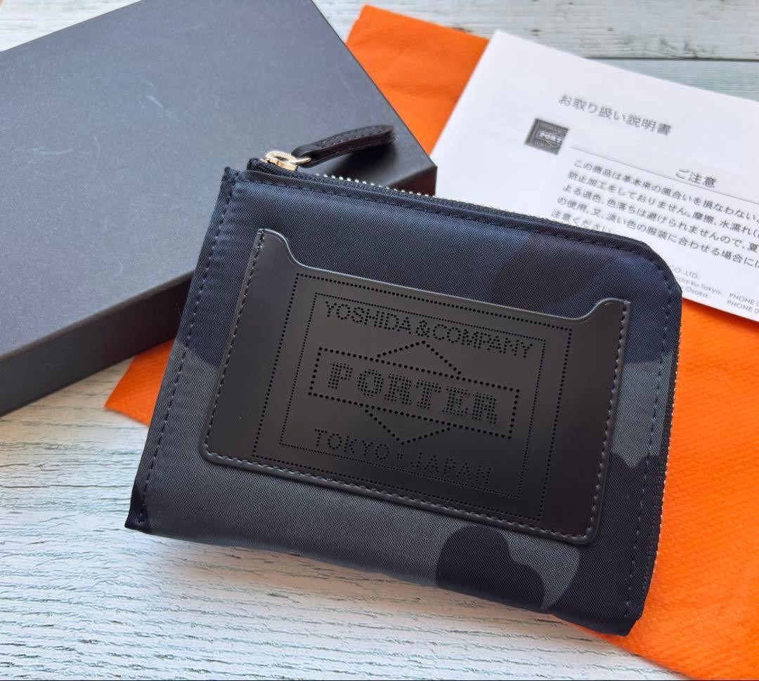 Brand new, unused PORTER multi-wallet card case coin case. Stylish