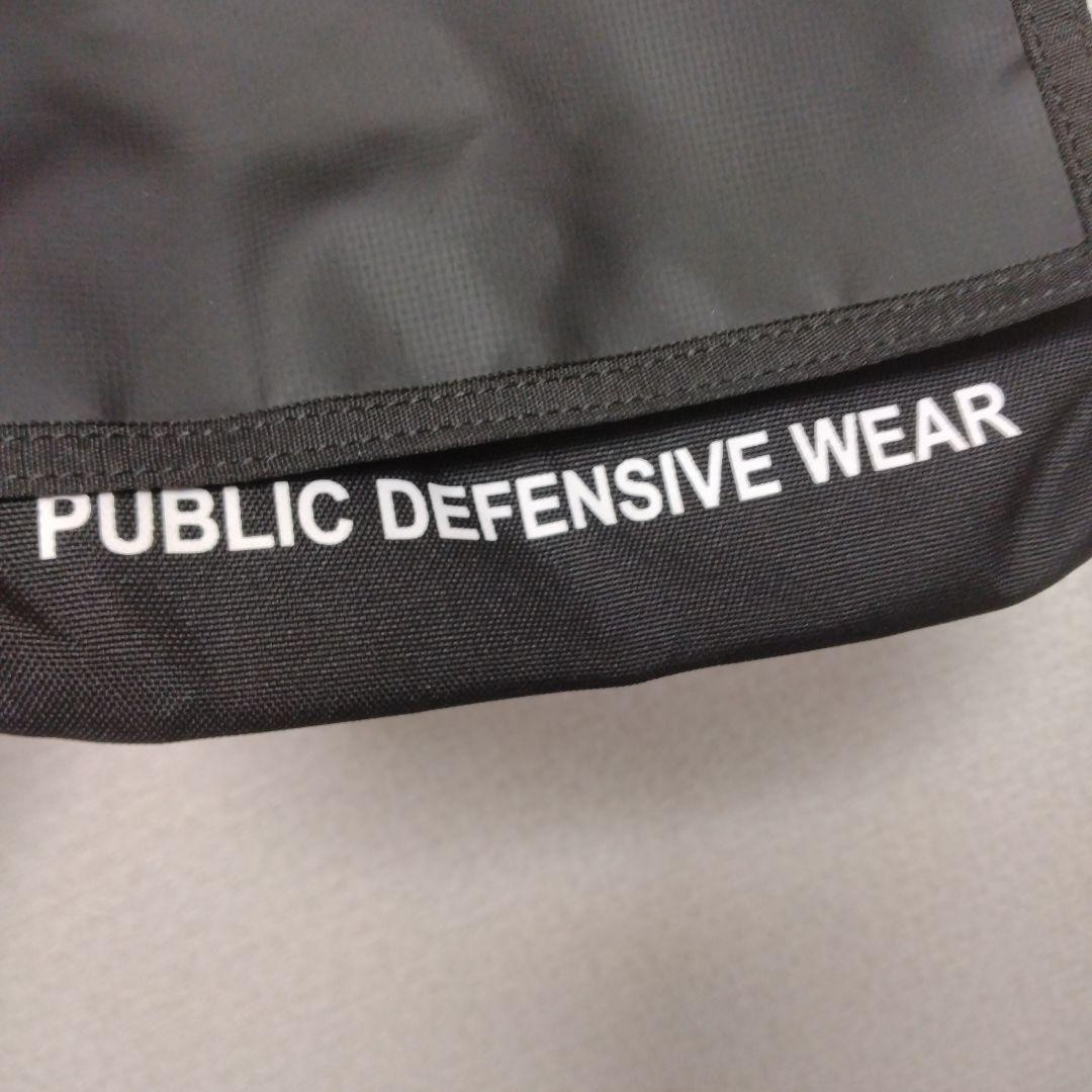 AVIREX PDW Tactical Mini Pouch Cordura
