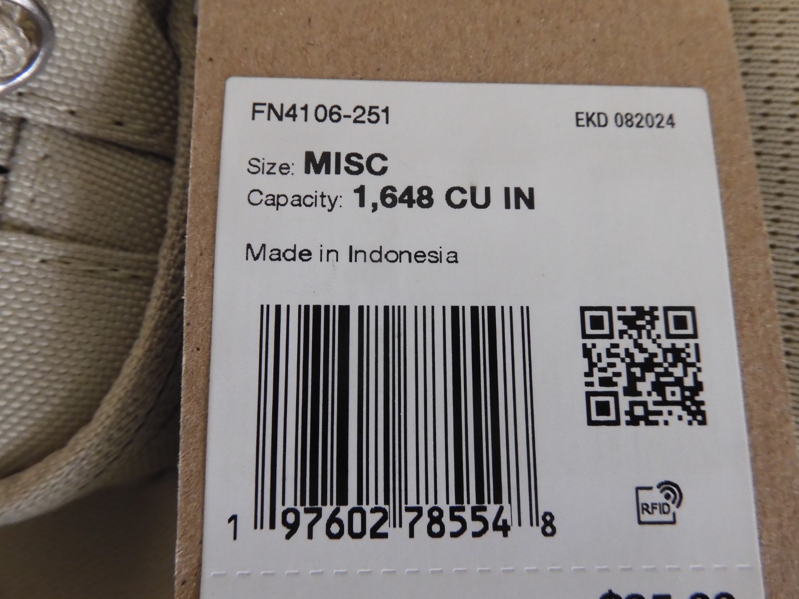 Nike Utility Speed Backpack (27L) Desert Khaki Brown [FN4106-251]