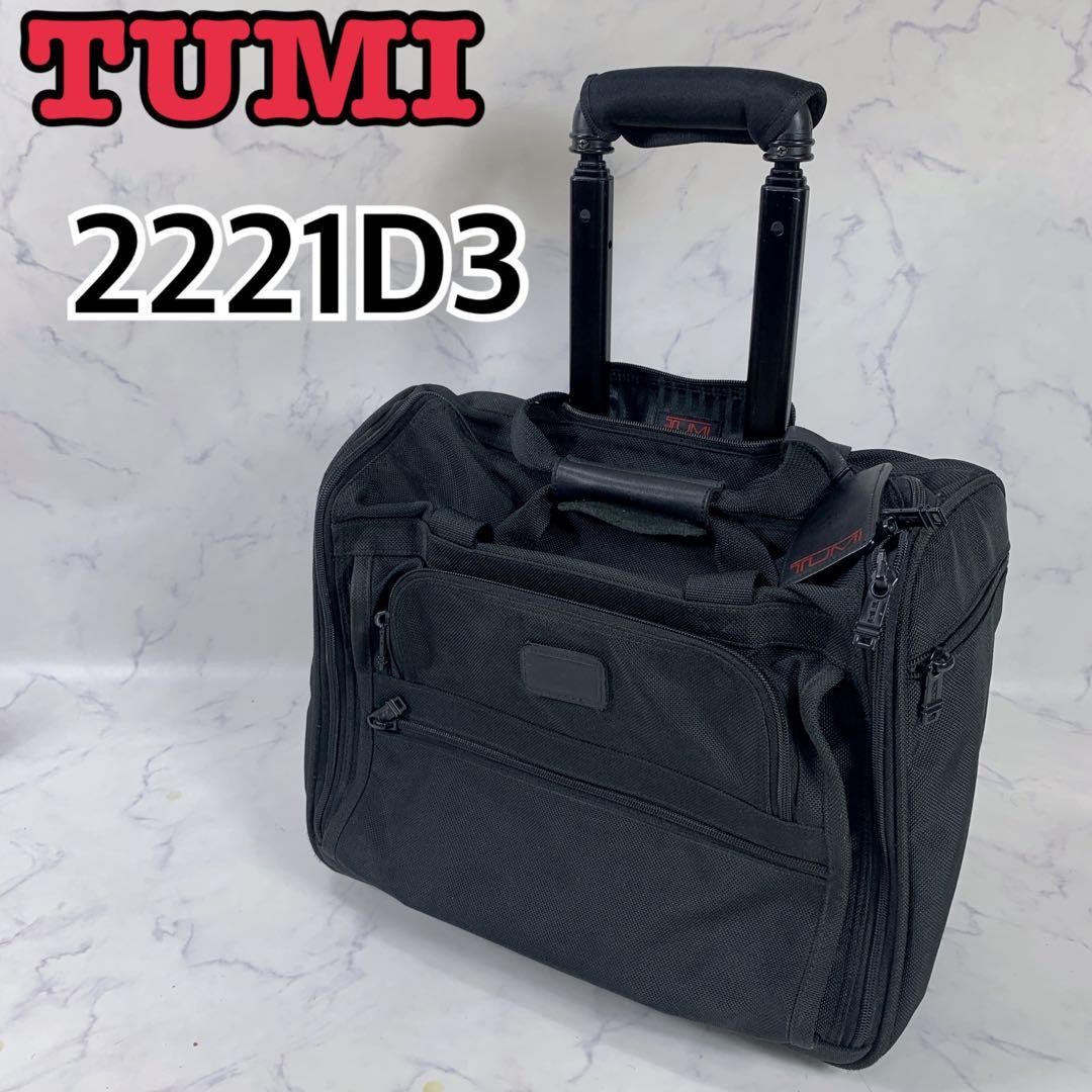 TUMI 2221D3 Carry Case 2WAY Business Bag Black