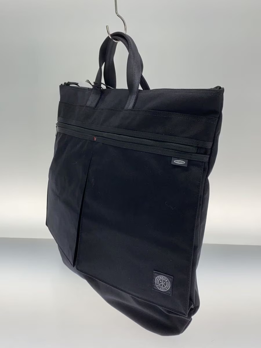 Porter Classic Briefcase Nylon BLK PC 050 953 10 08