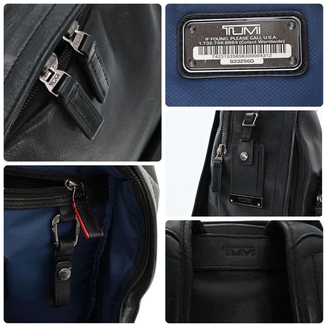 TUMI Morrison Backpack Leather Black 41.5x31x18cm Mens Bag
