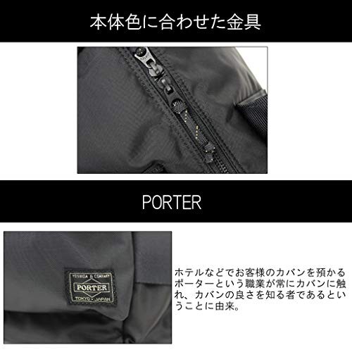 PORTER Force 2-Way Duffel Bag 30 Olive Drab