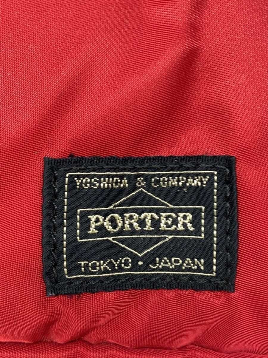Authentic PORTER Gundam Char Red Backpack Unisex Bag 1cm Depth