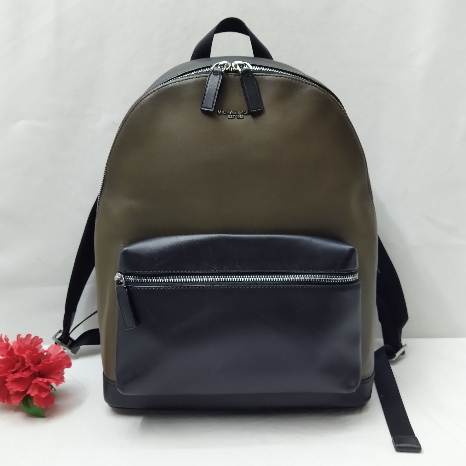 Michael Kors Olive Green Leather Zipper Closure Top Handle Backpack