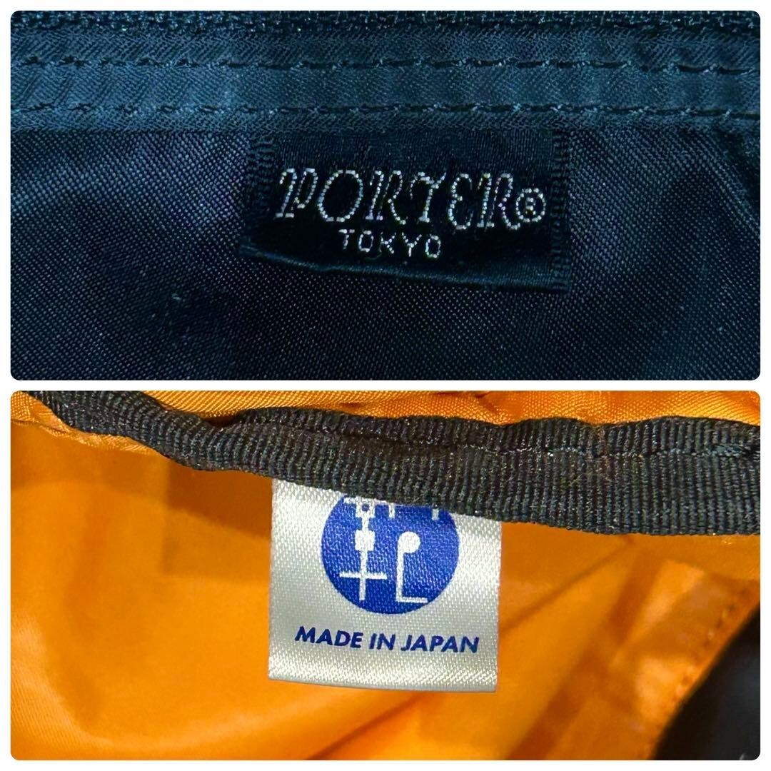 Porter Tanker Backpack Black Nylon Large A4 622 79312 Unisex Japan Rare 65