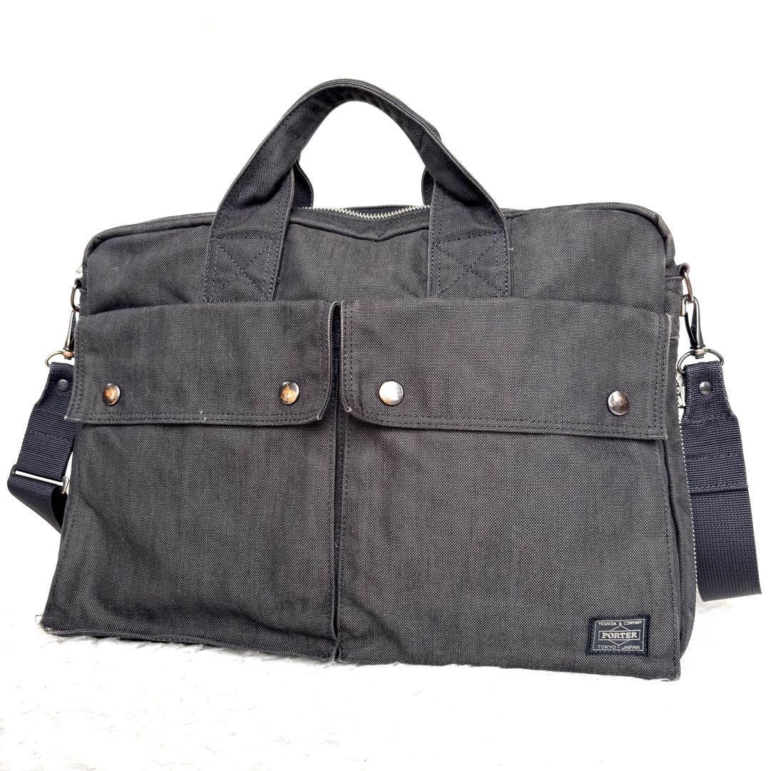 Porter Translated Item Smoky Business Bag Briefcase Men Rare yoshida kaban Model