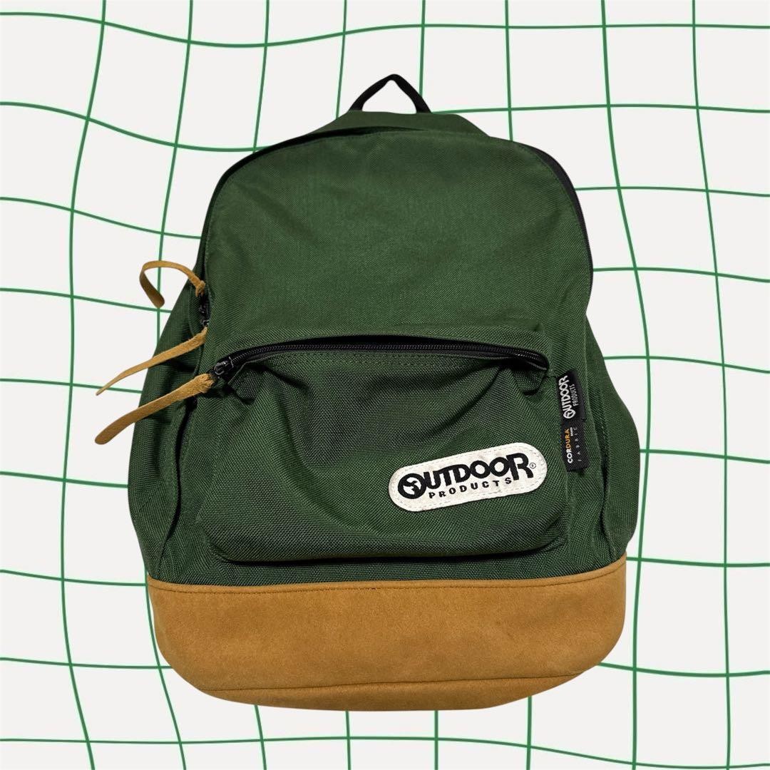 Outdoor Green 90s 00s Planning